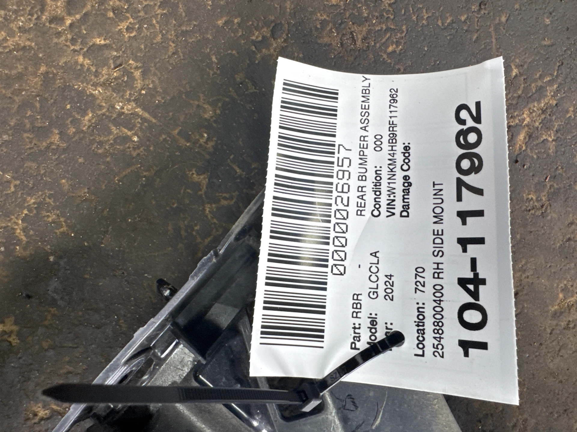 Rh Side Mount · 2