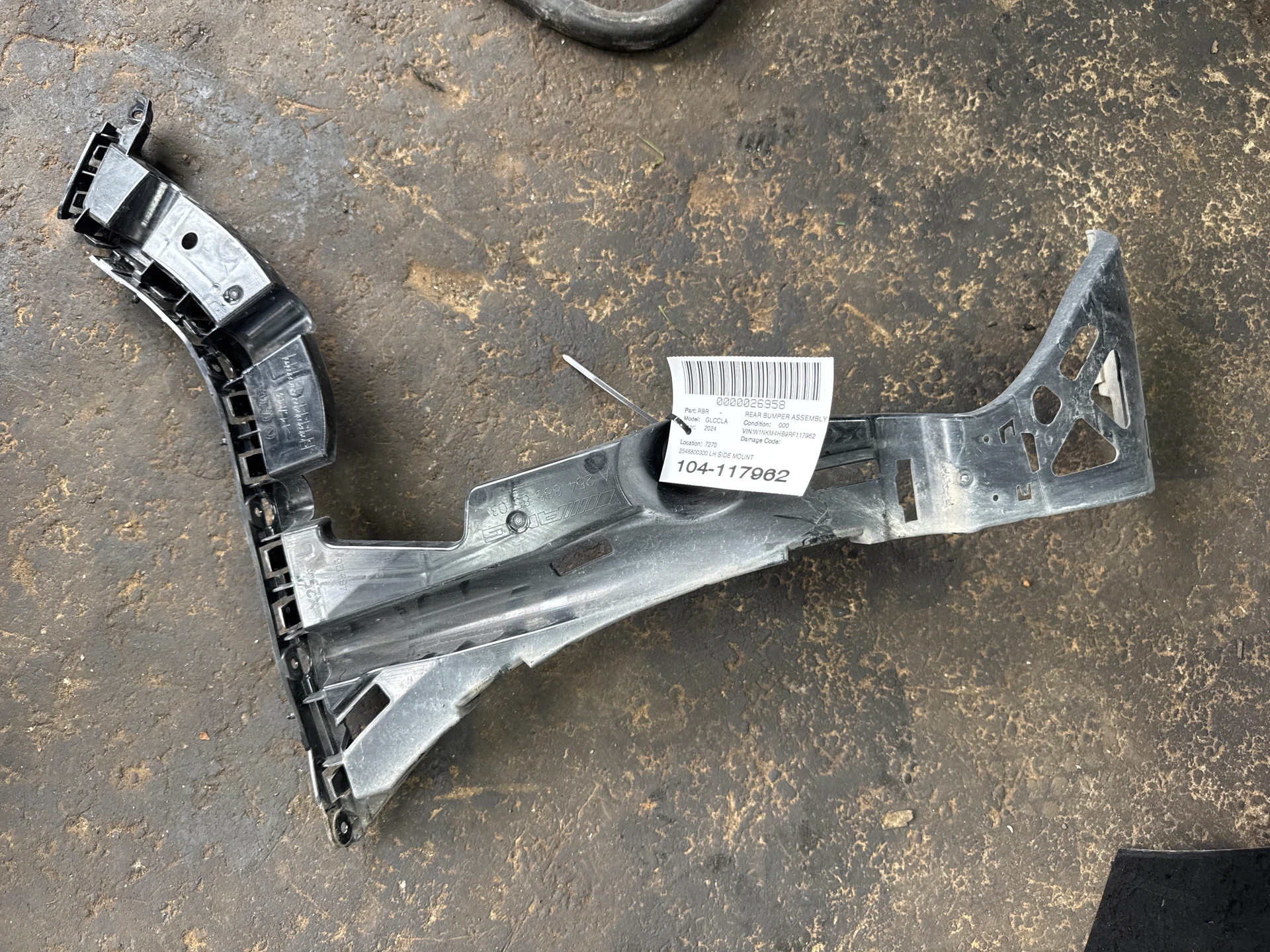Lh Side Mount · 1