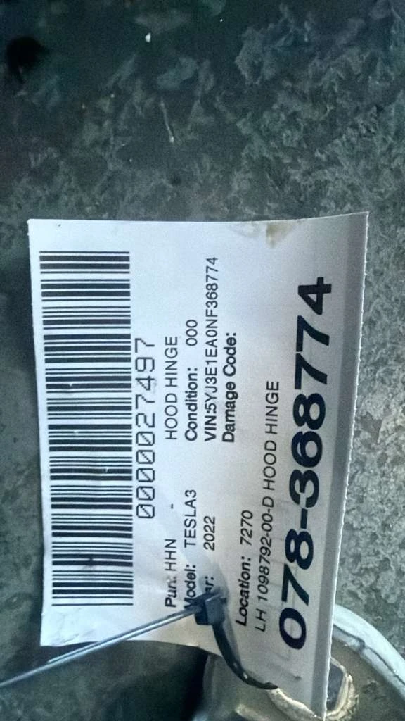 Lh Hood Hinge · 2