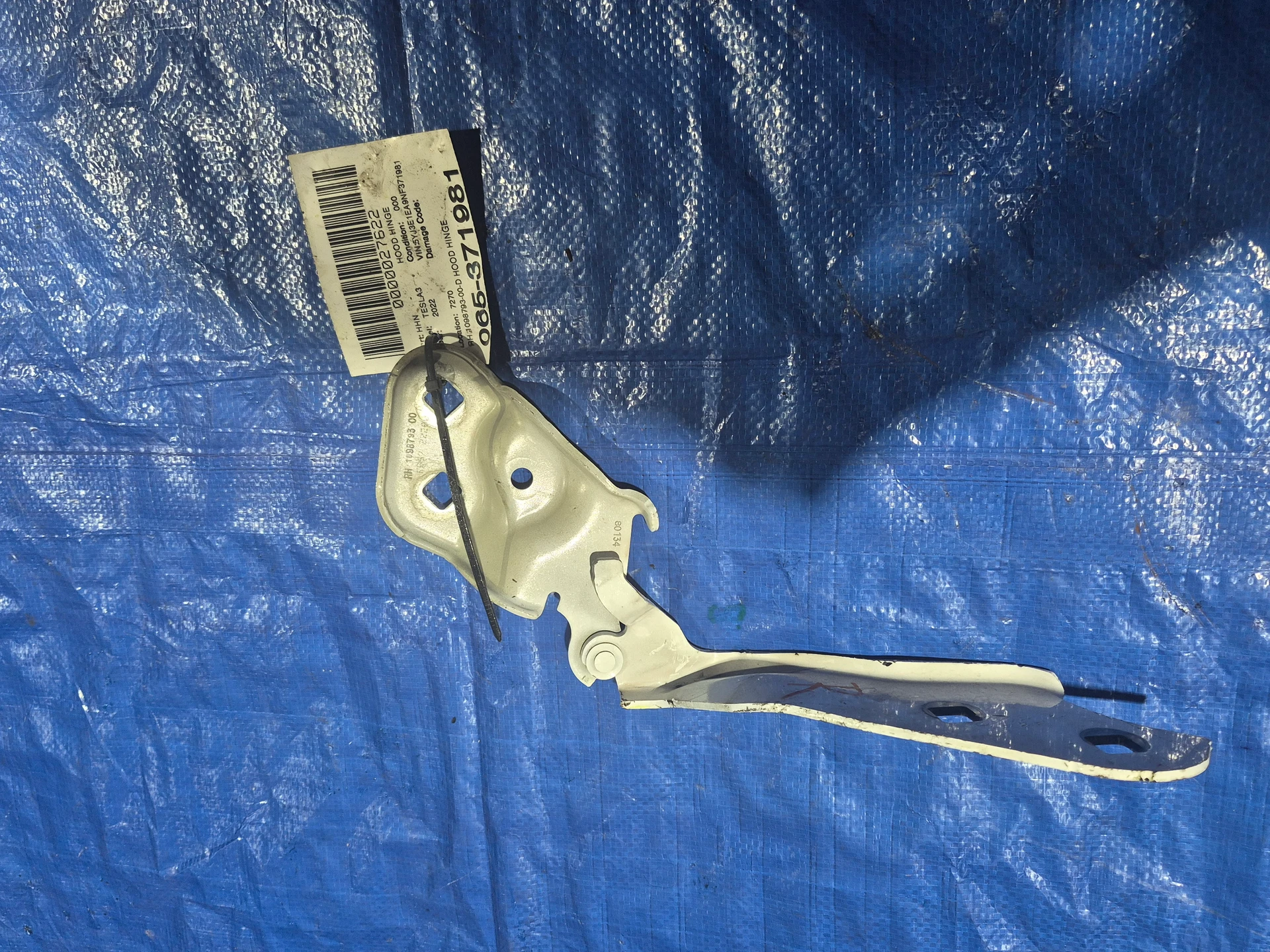 Rh Hood Hinge · 1