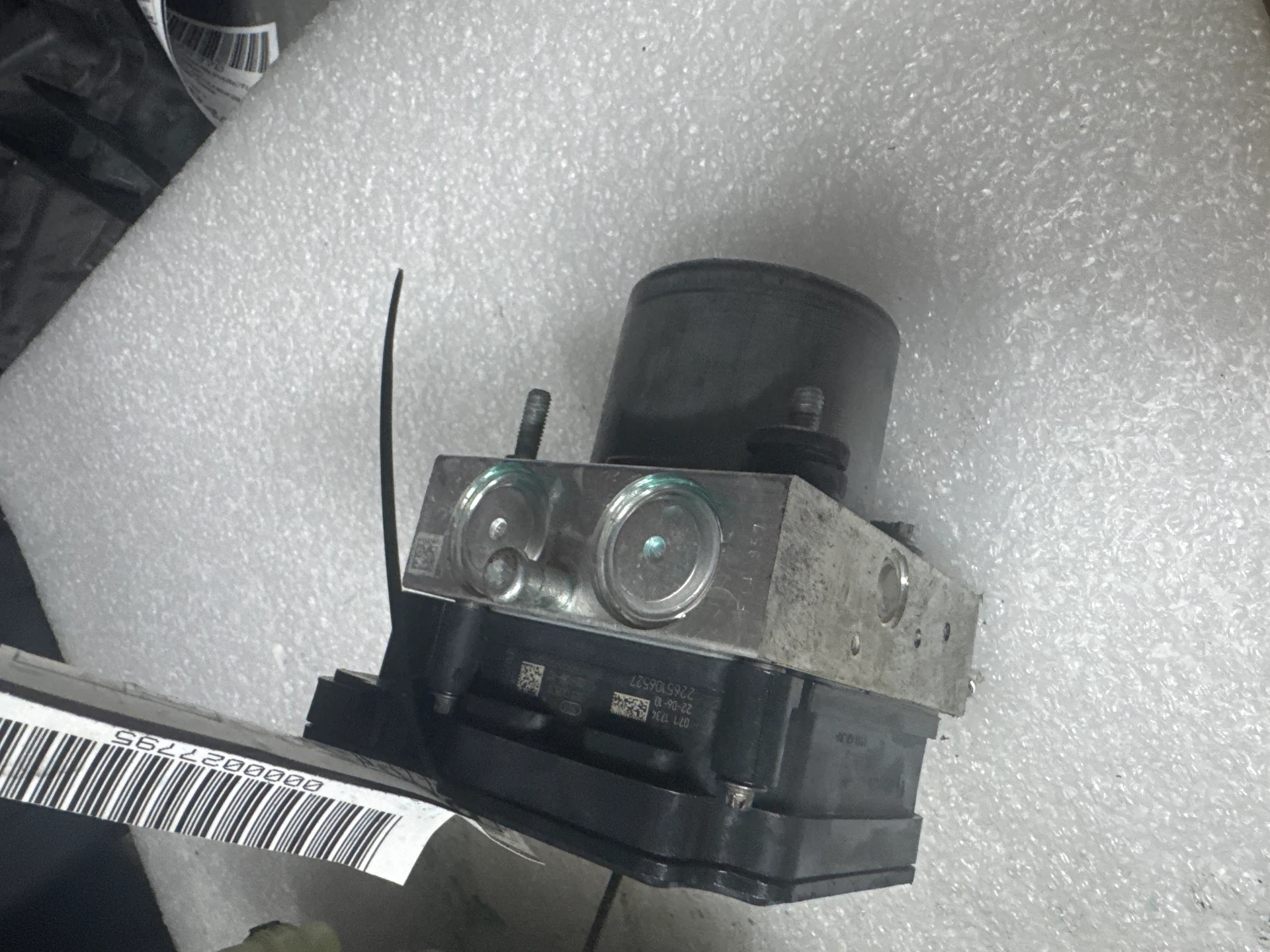 Hydraulic Control Unit · 1