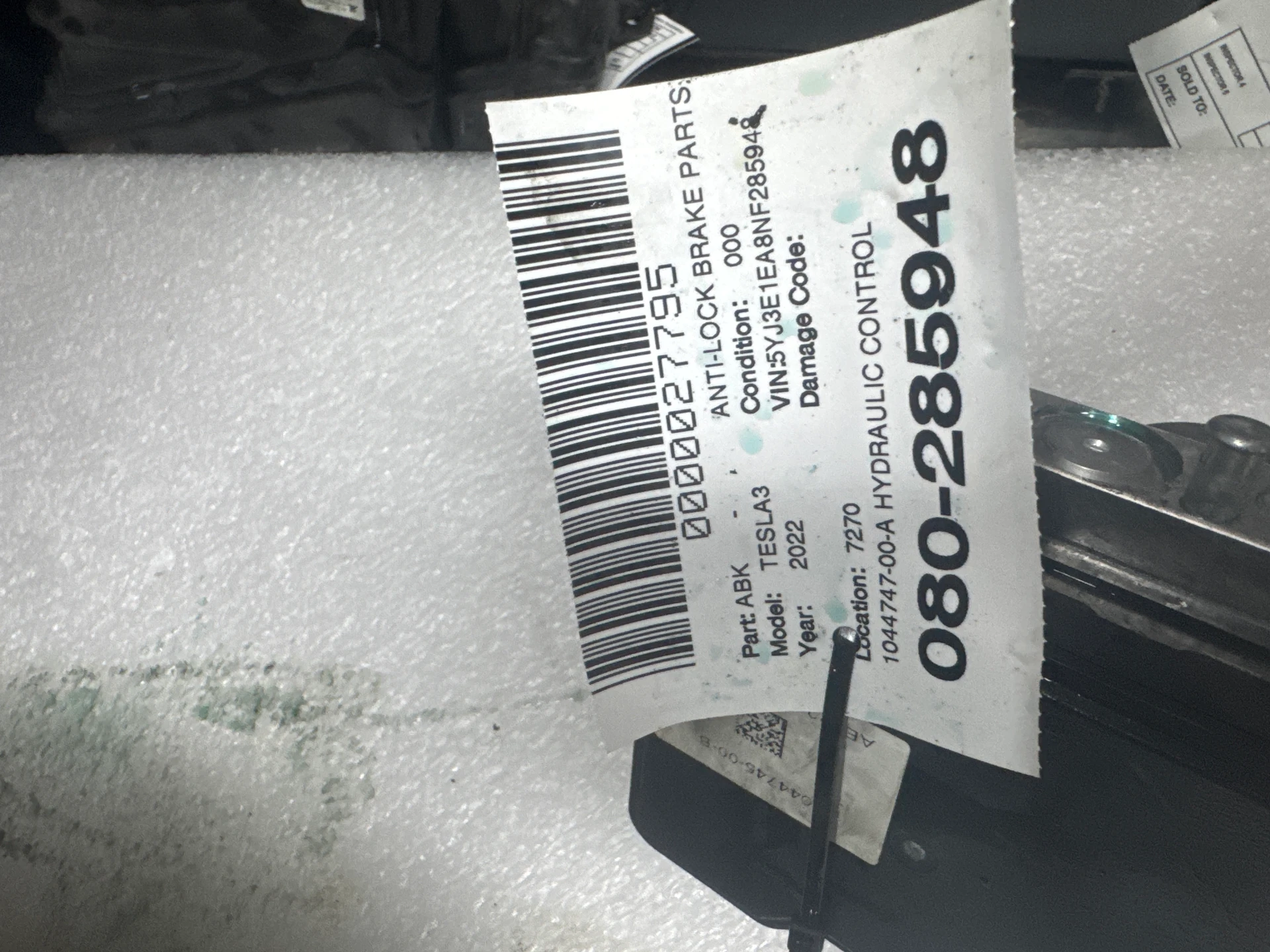 Hydraulic Control Unit · 2