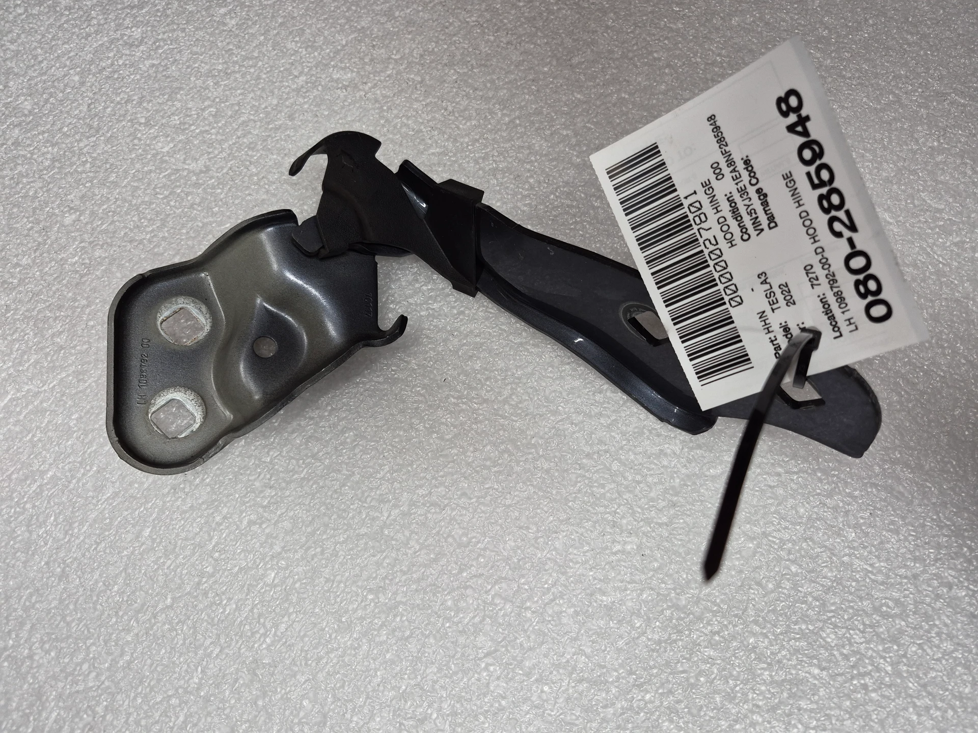 Lh Hood Hinge · 1