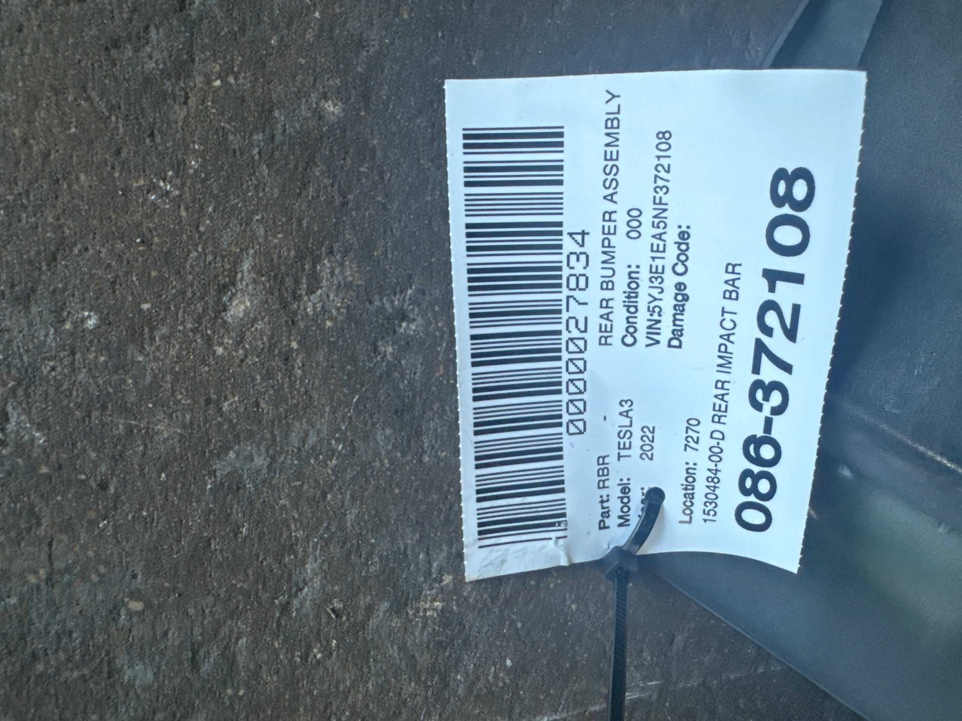 Rear Impact Bar · 2