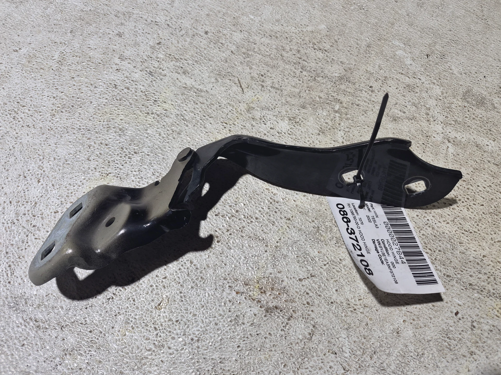 Rh Hood Hinge · 1