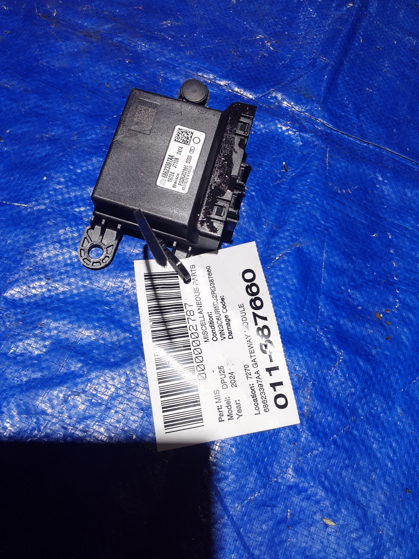 Gateway Module · 1