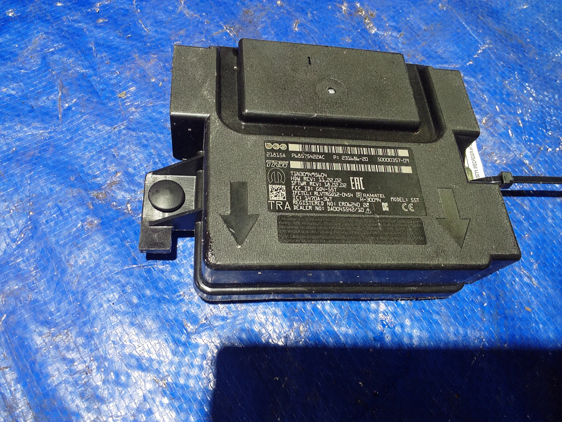 Hub Receiver · 1