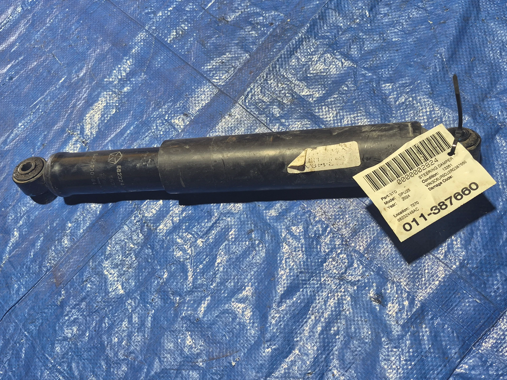 Steering Damper · 1