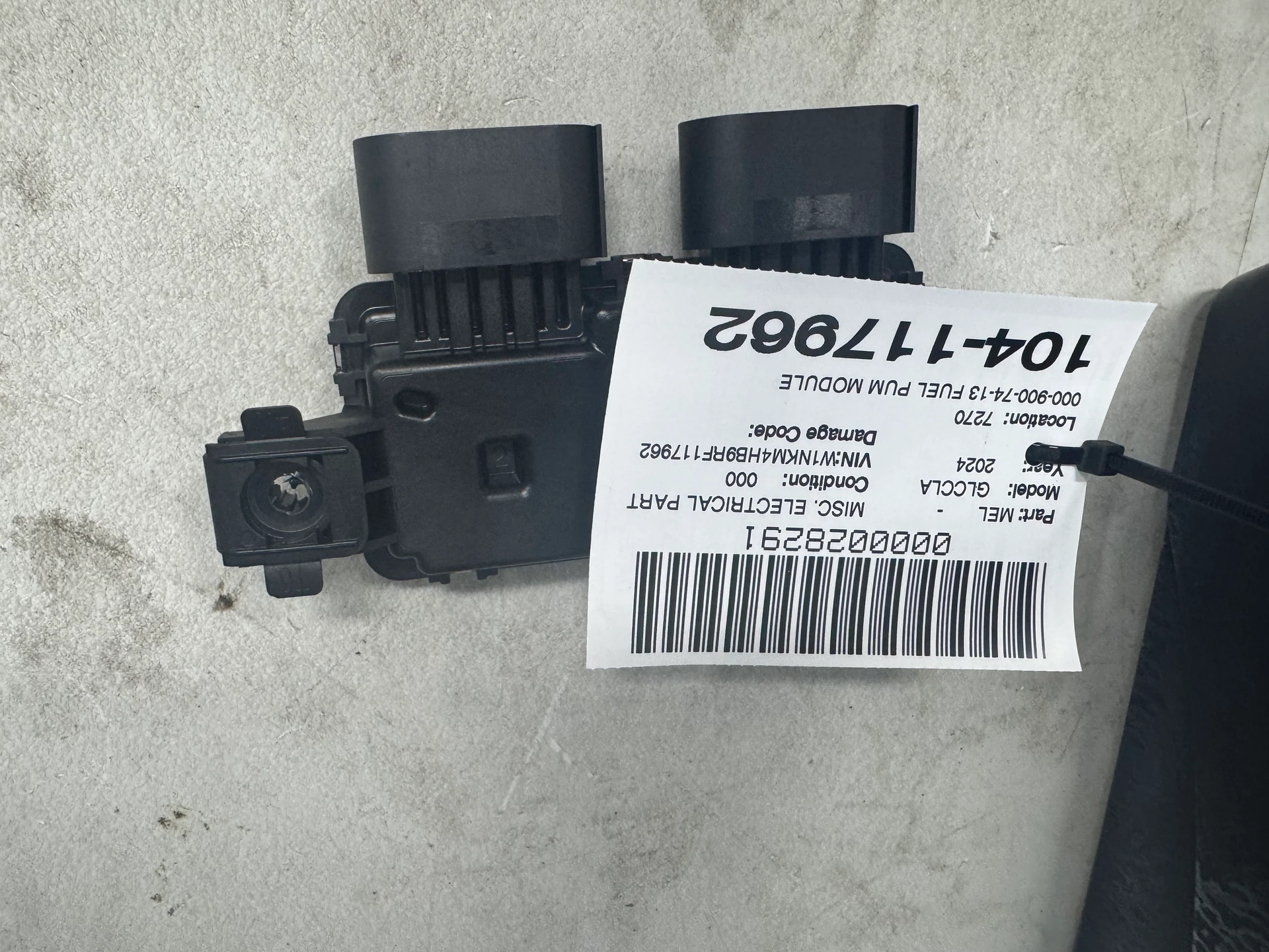 Fuel Pum Module · 1