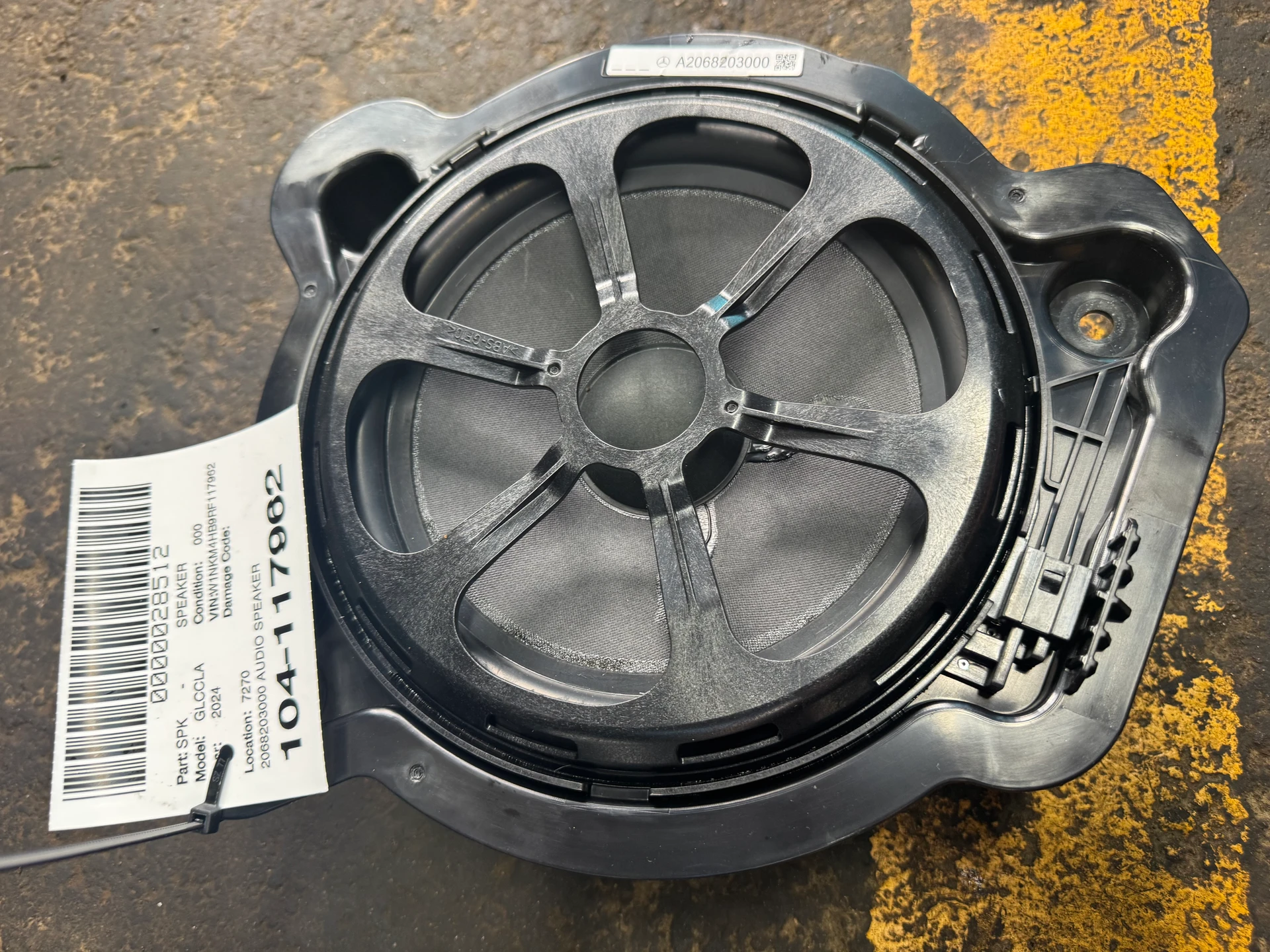 Audio Speaker · 1