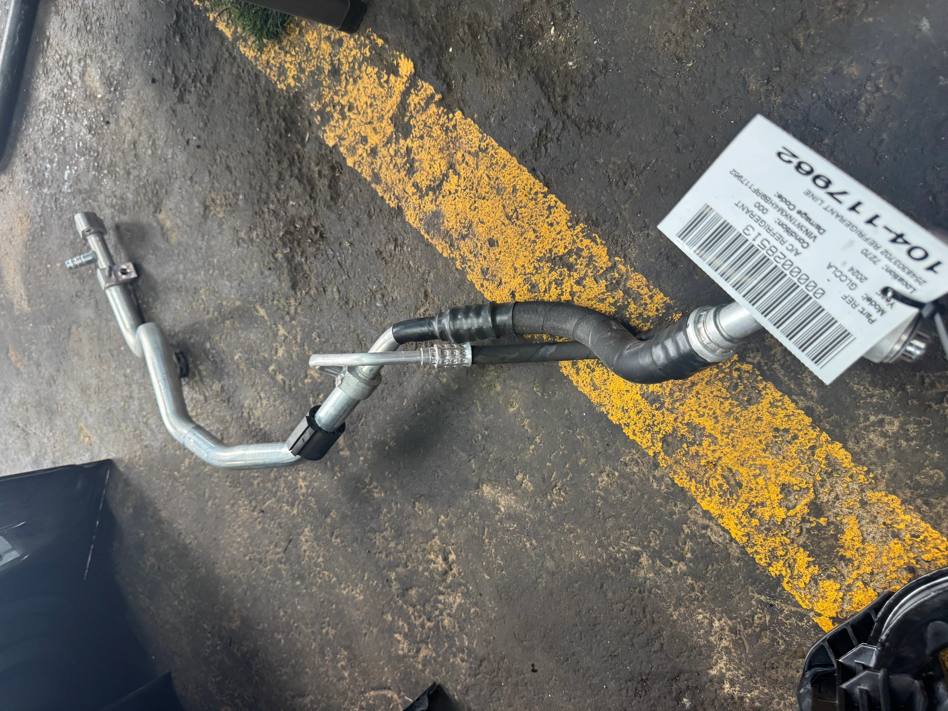 Refrigerant Line · 1