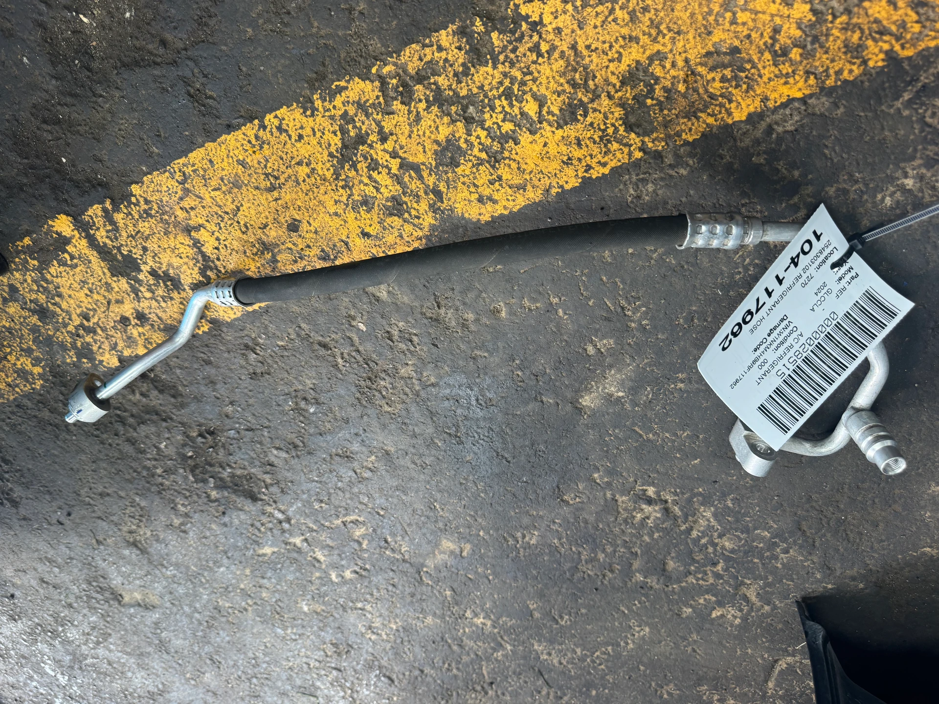 Refrigerant Hose · 1