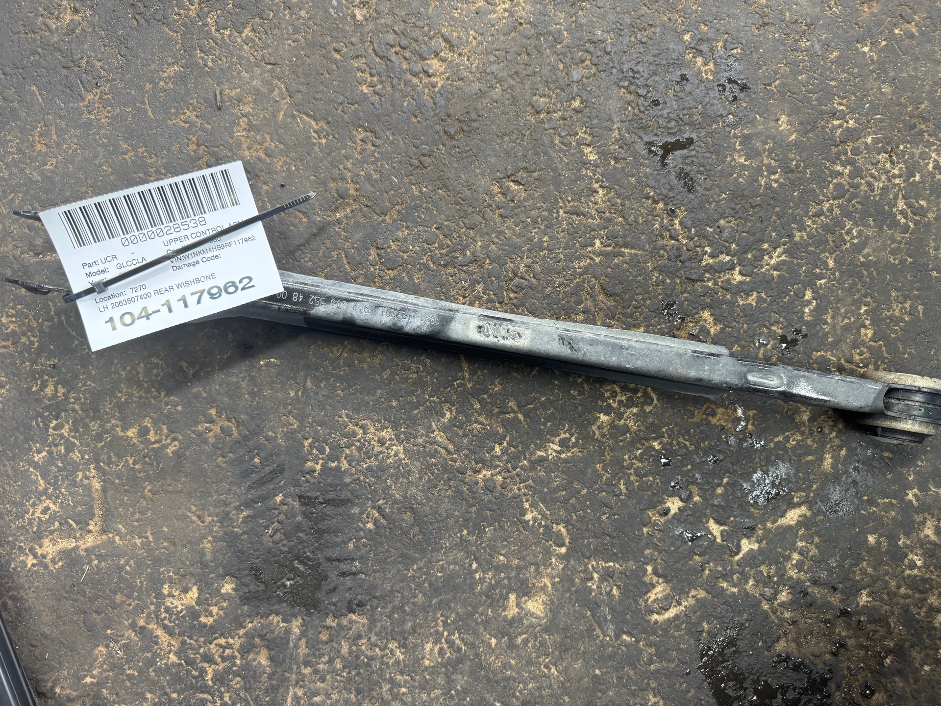 Lh Rear Wishbone · 1