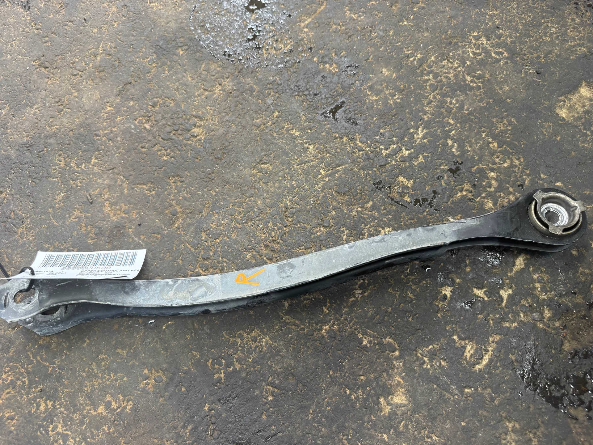 Rh Rear Wishbone · 1