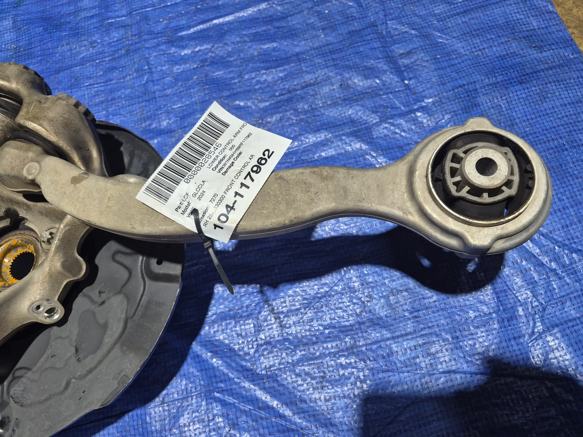 Rh Front Control Arm · 1