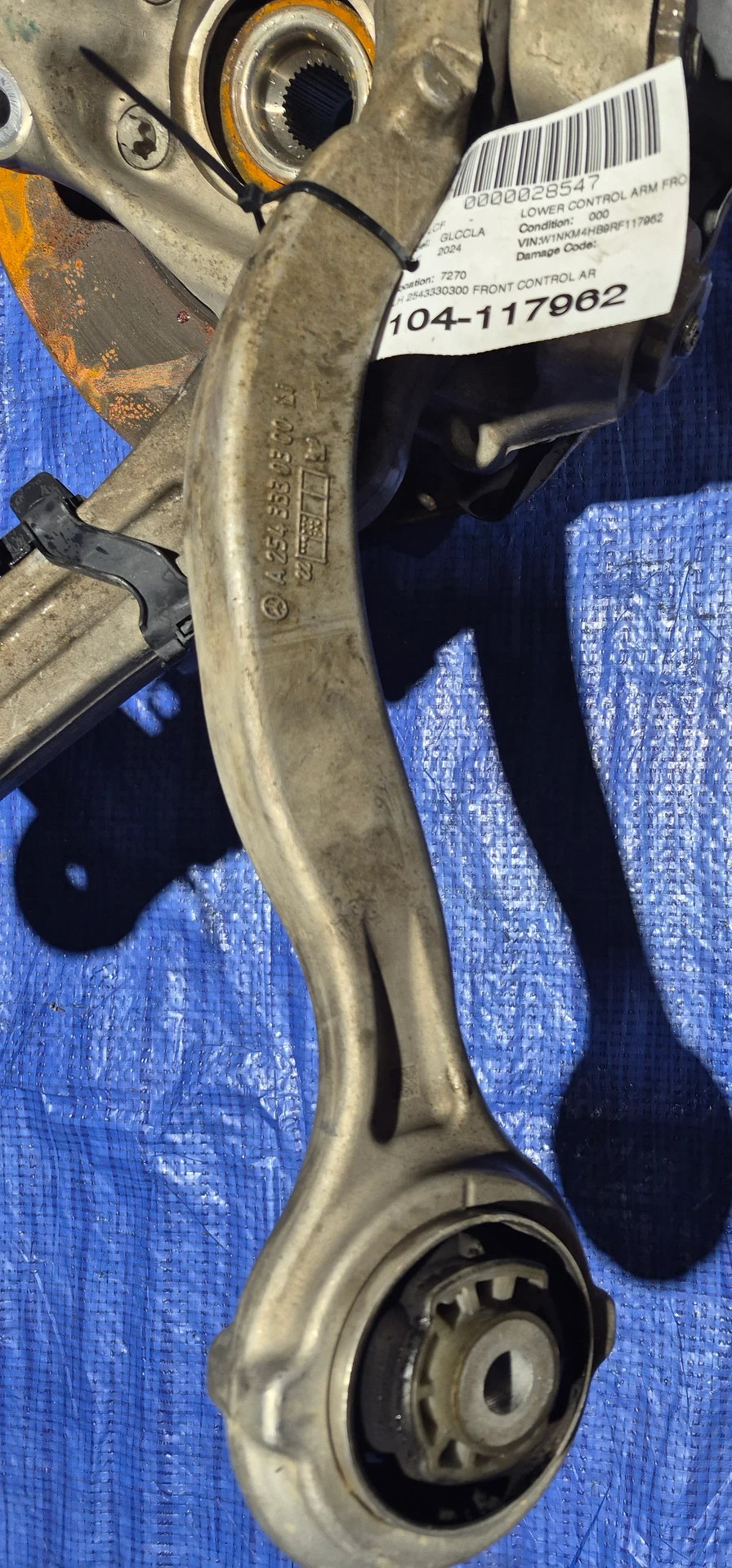 Lh Front Control Arm · 1