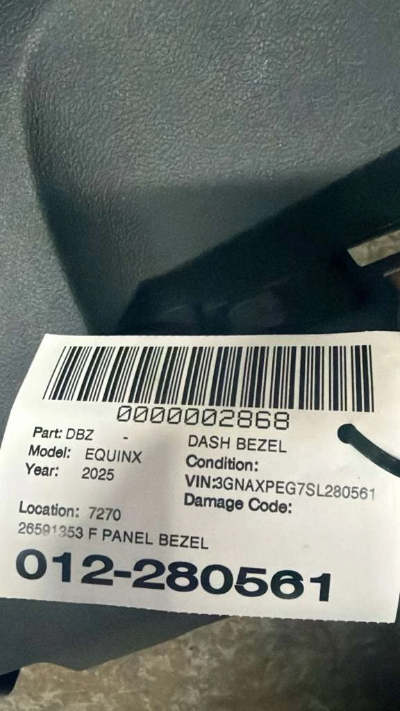 F Panel Bezel · 2