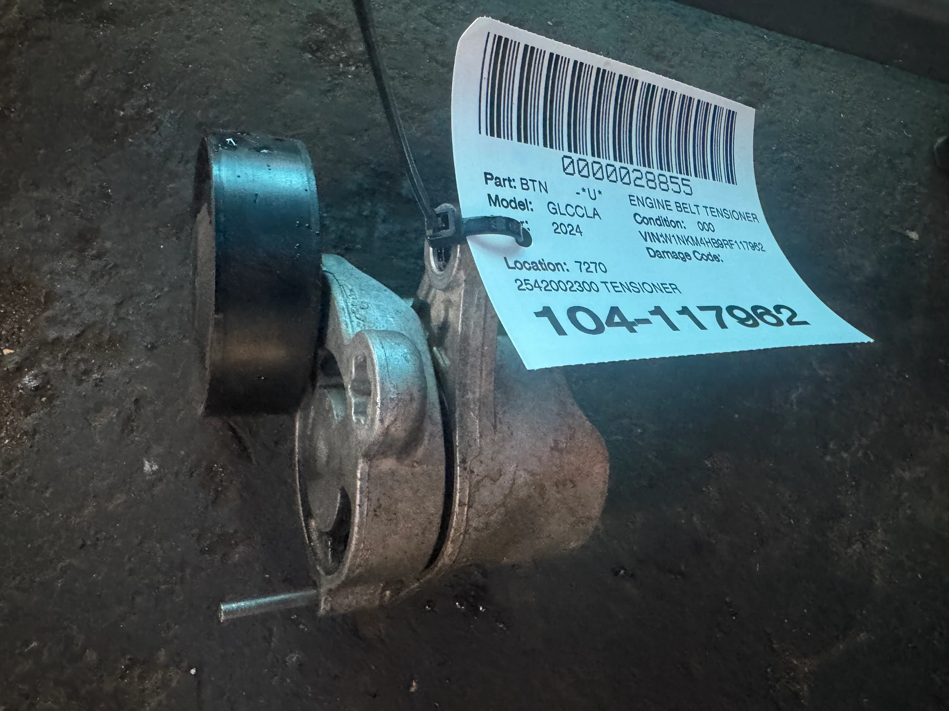 Tensioner · 1