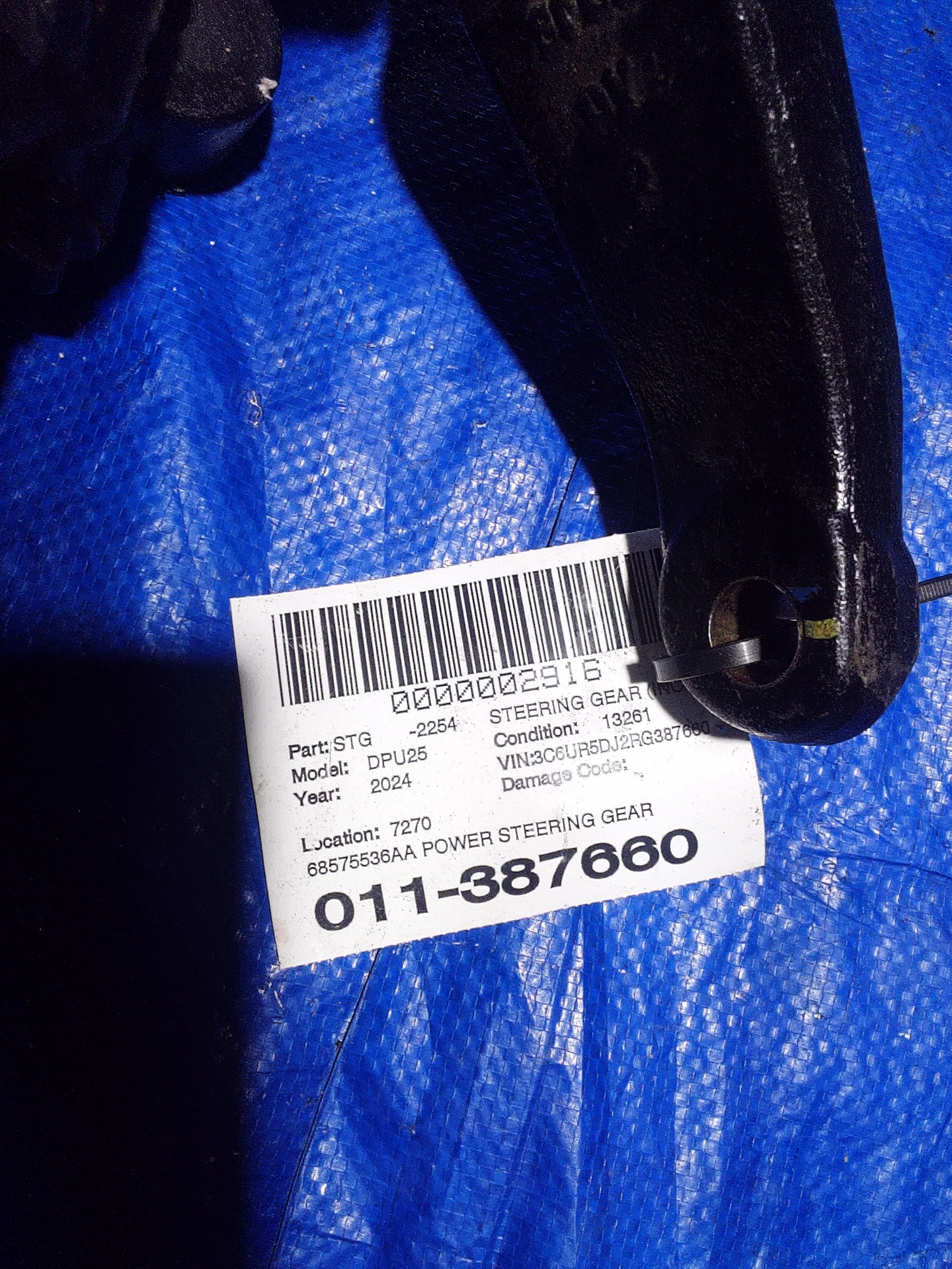 Power Steering Gear · 2