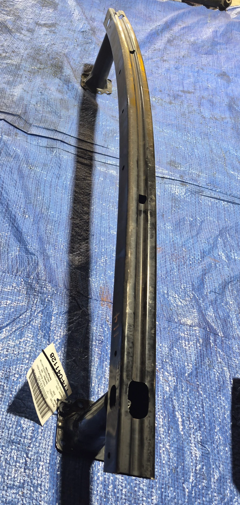 Front Lower Reinforcement · 2