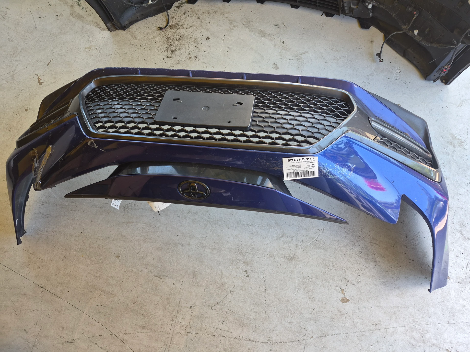 Inner Grille · 1