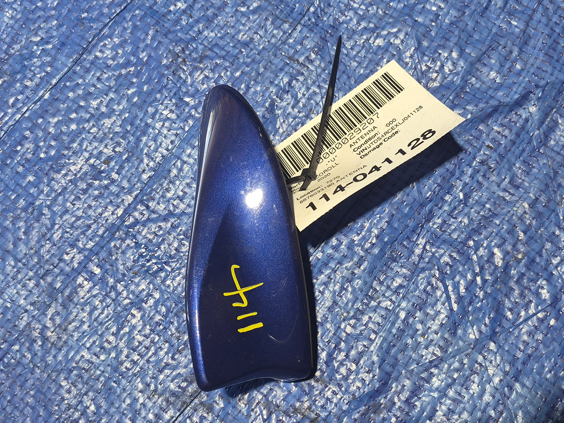 Antenna · 1