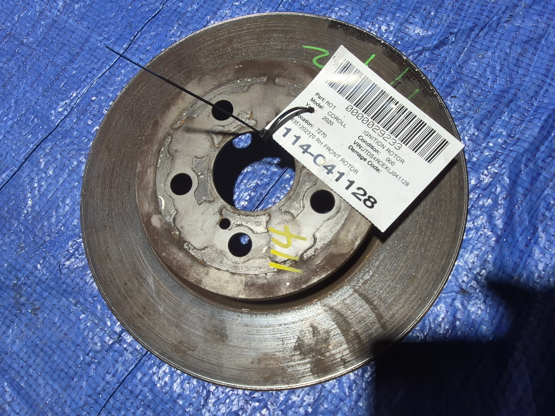 Rh Front Rotor · 1