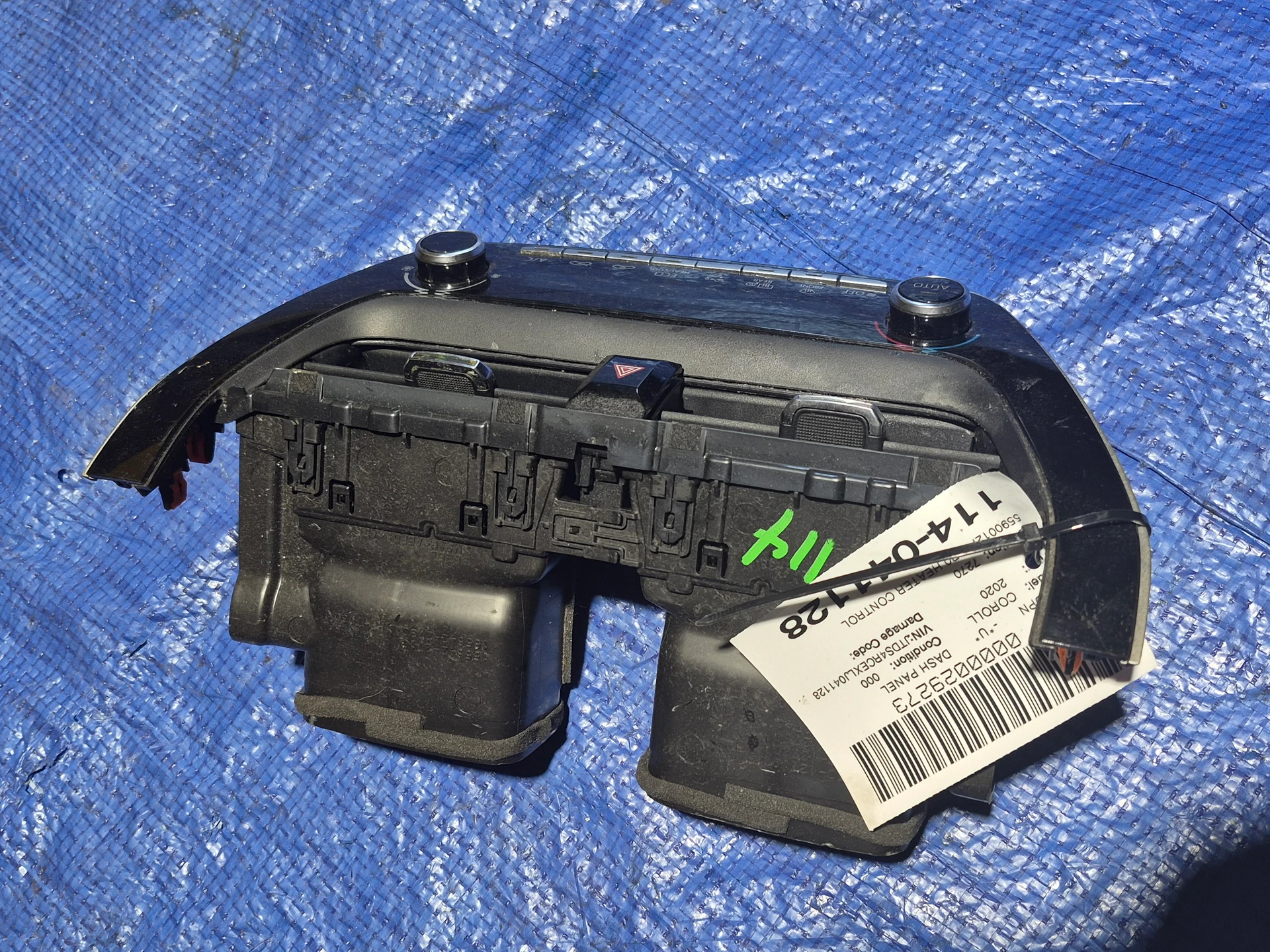 Heater Control · 2