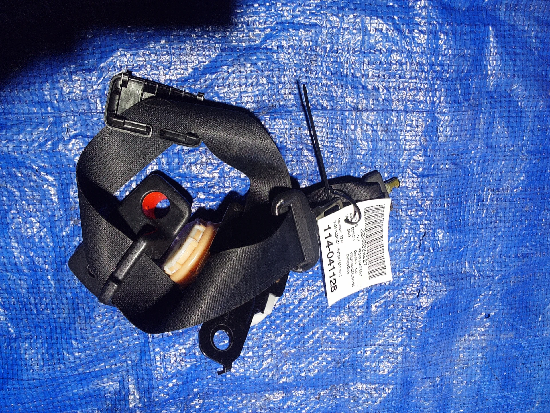 Center Seat Belt · 1