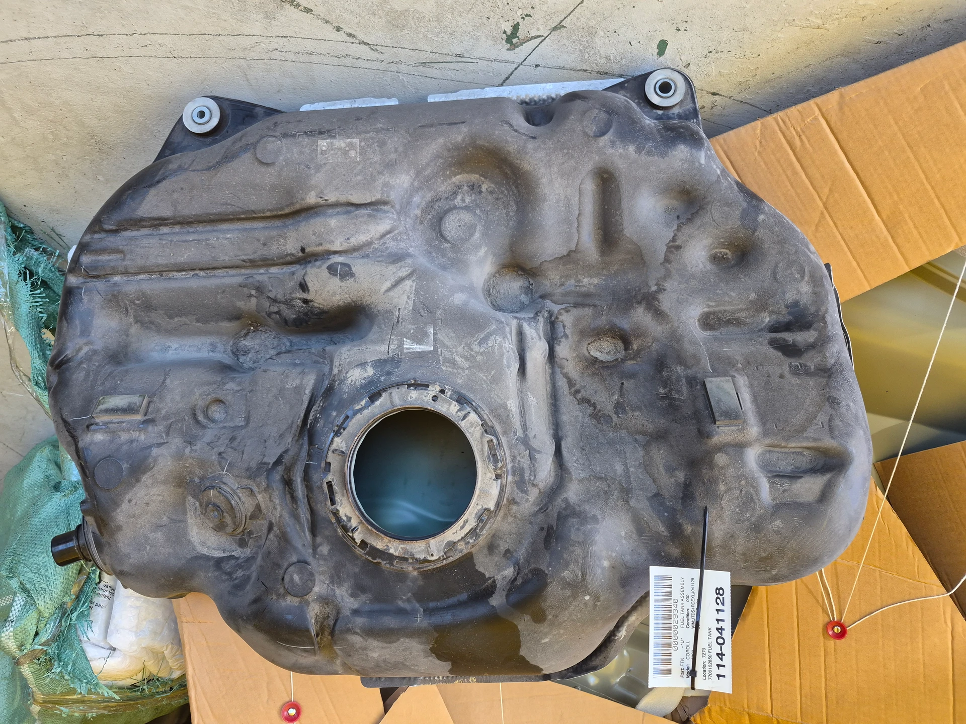 Fuel Tank · 1