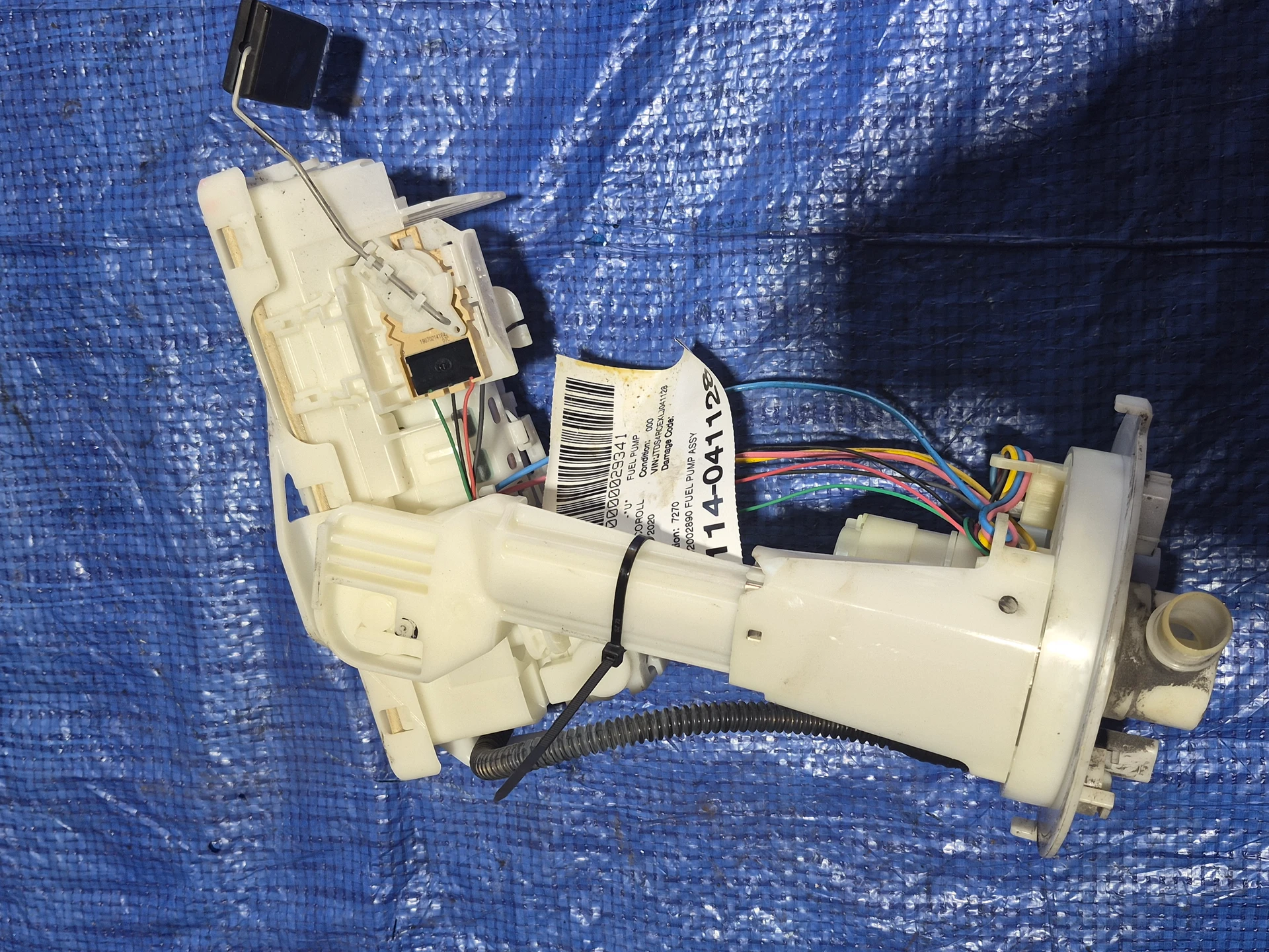 Fuel Pump Assy · 1