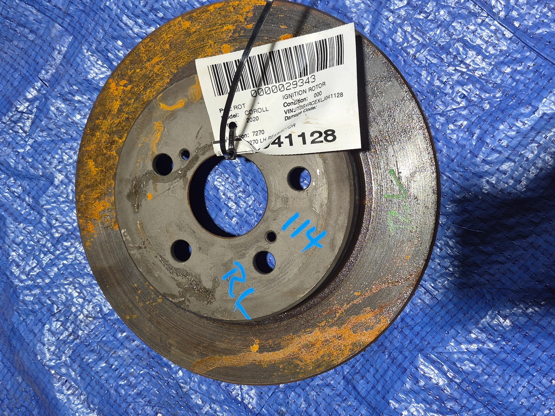 Lh Rear Rotor · 1