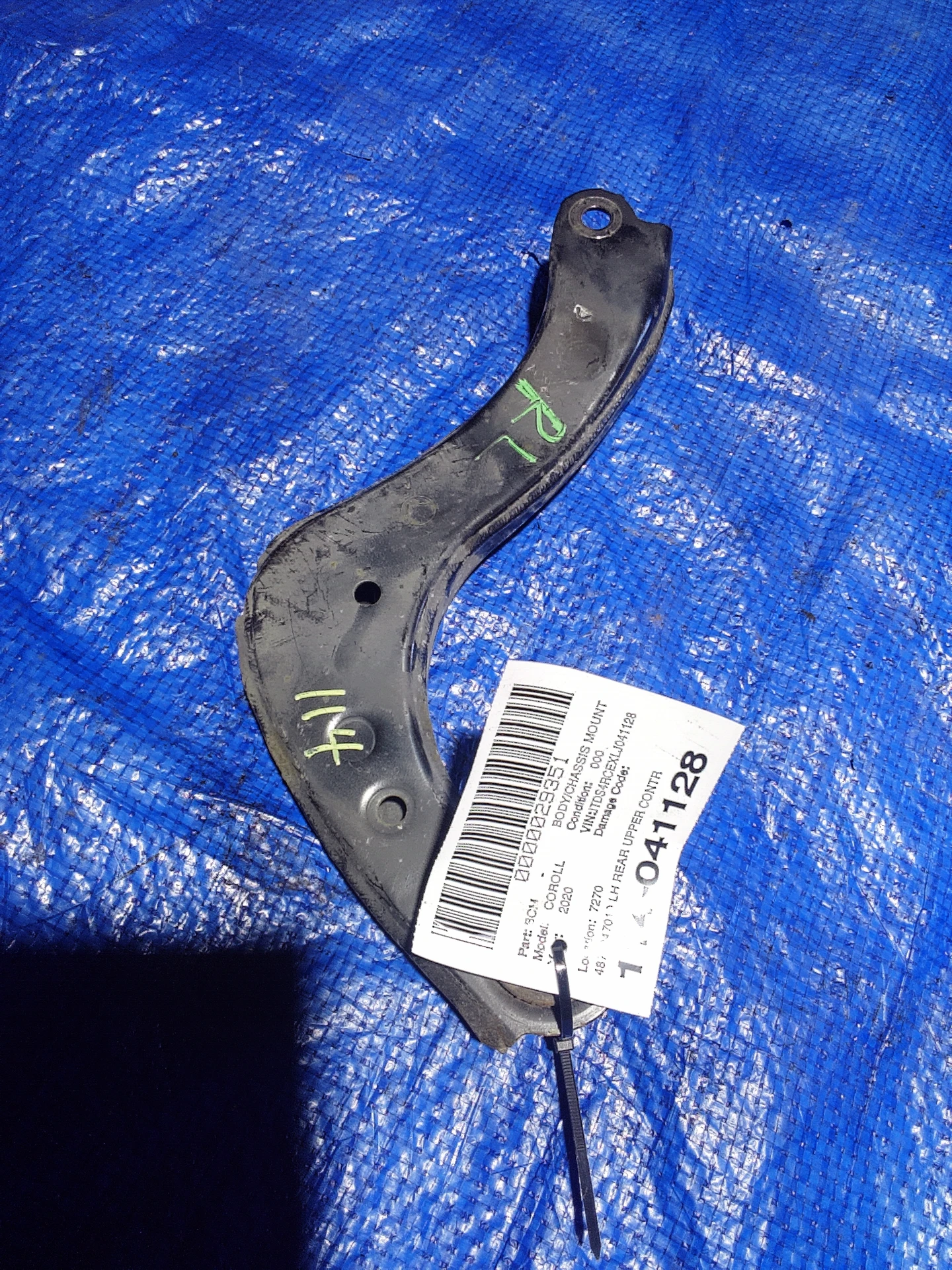 Lh Rear Upper Control Arm · 1