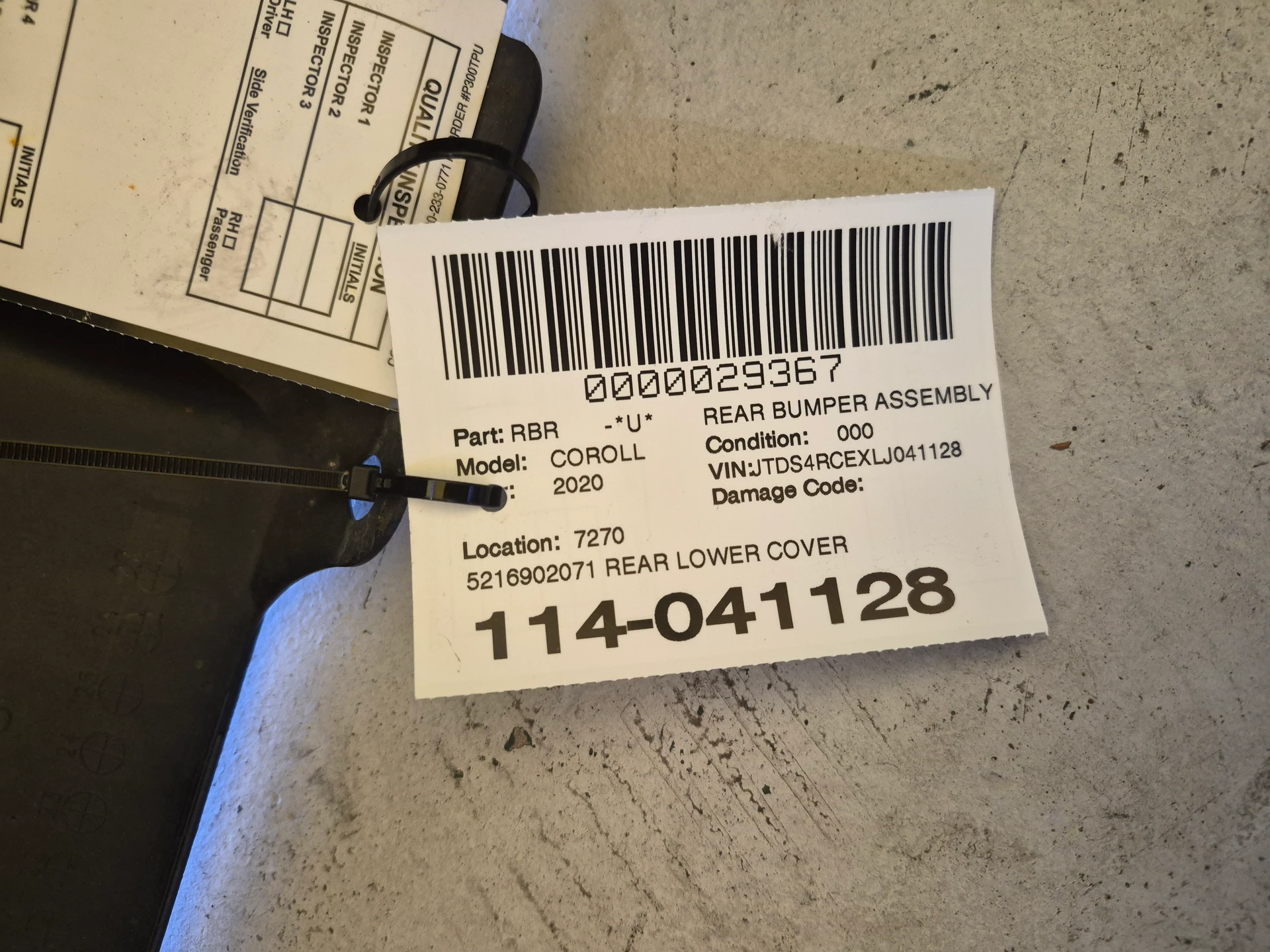 Rear Lower Cover · 2