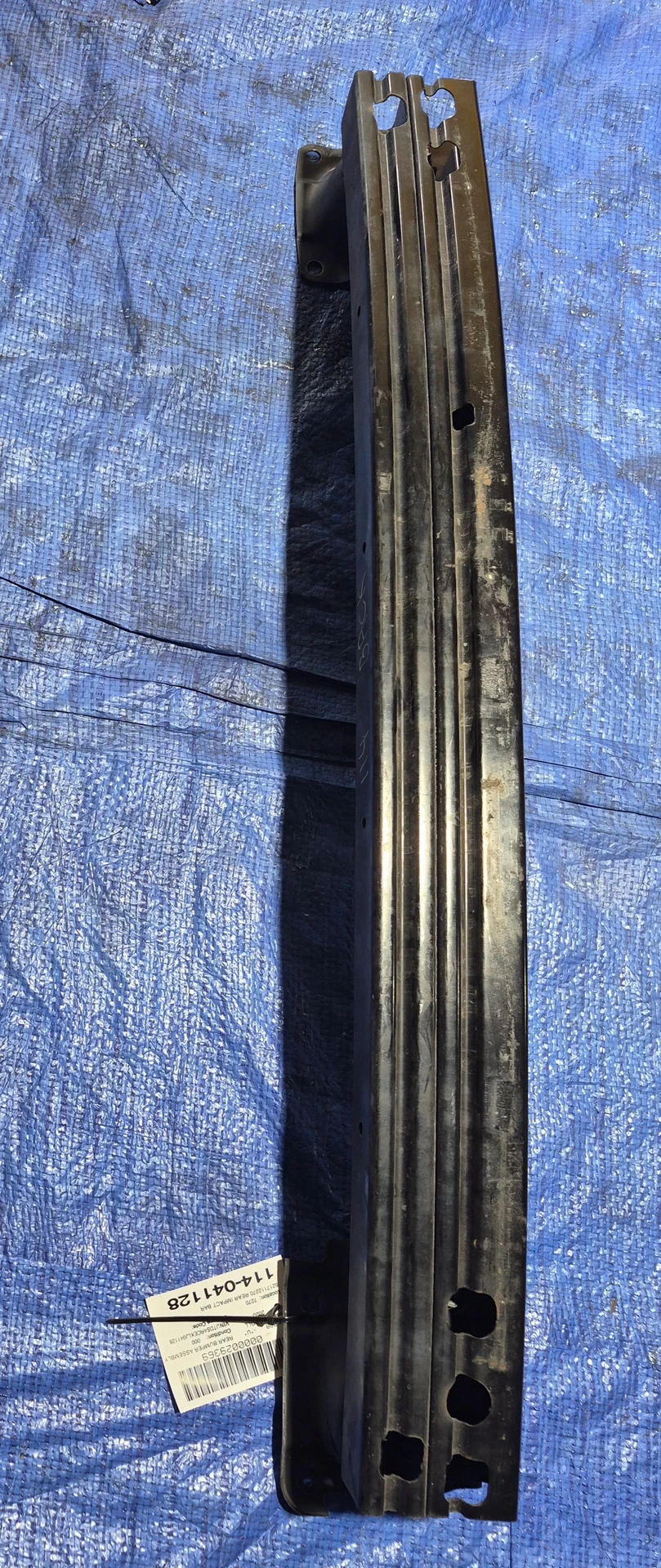 Rear Impact Bar · 1