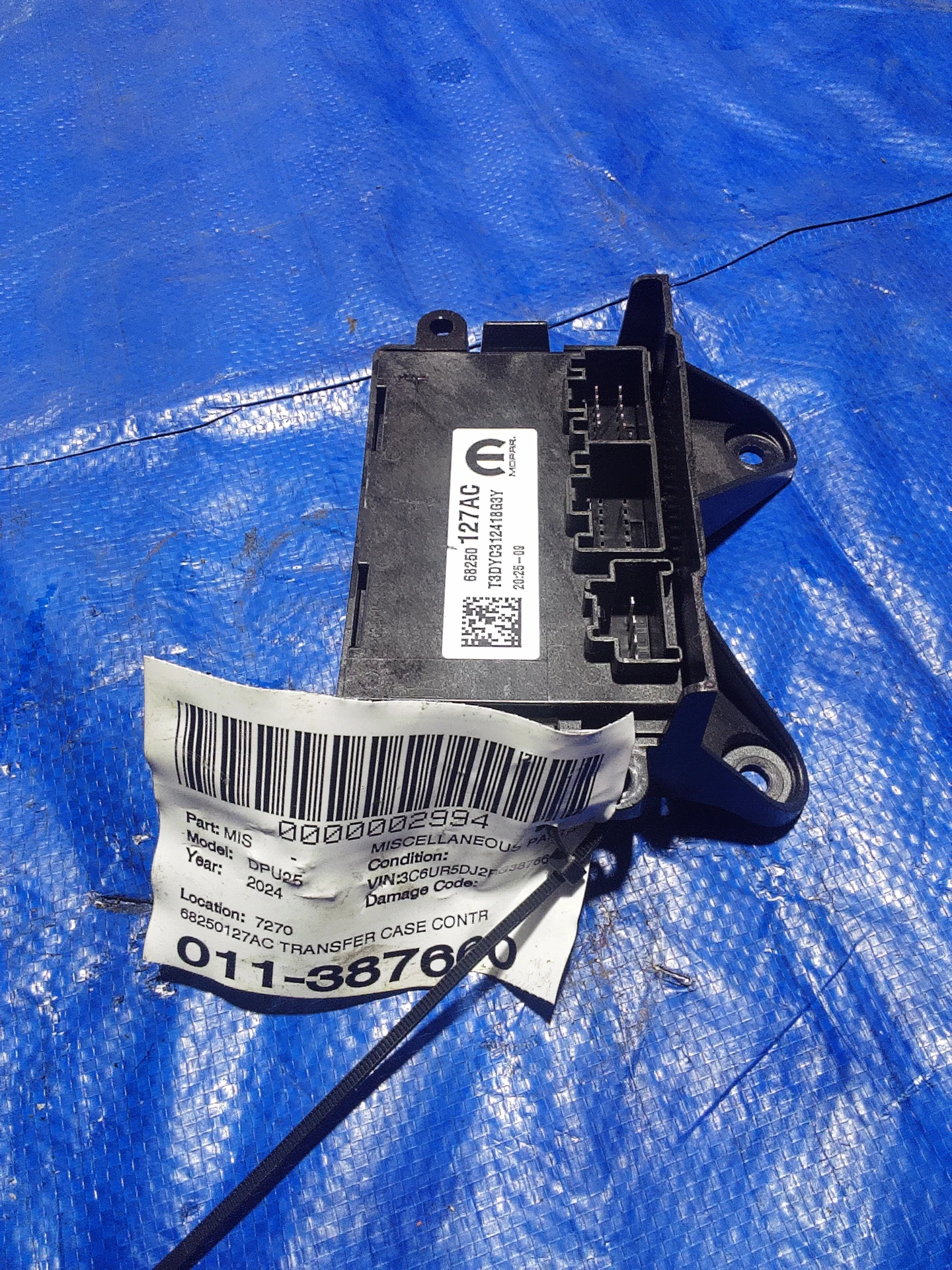 Transfer Case Control Module · 1