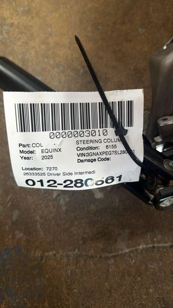 Driver Side Intermediate Steering Shaft · 2