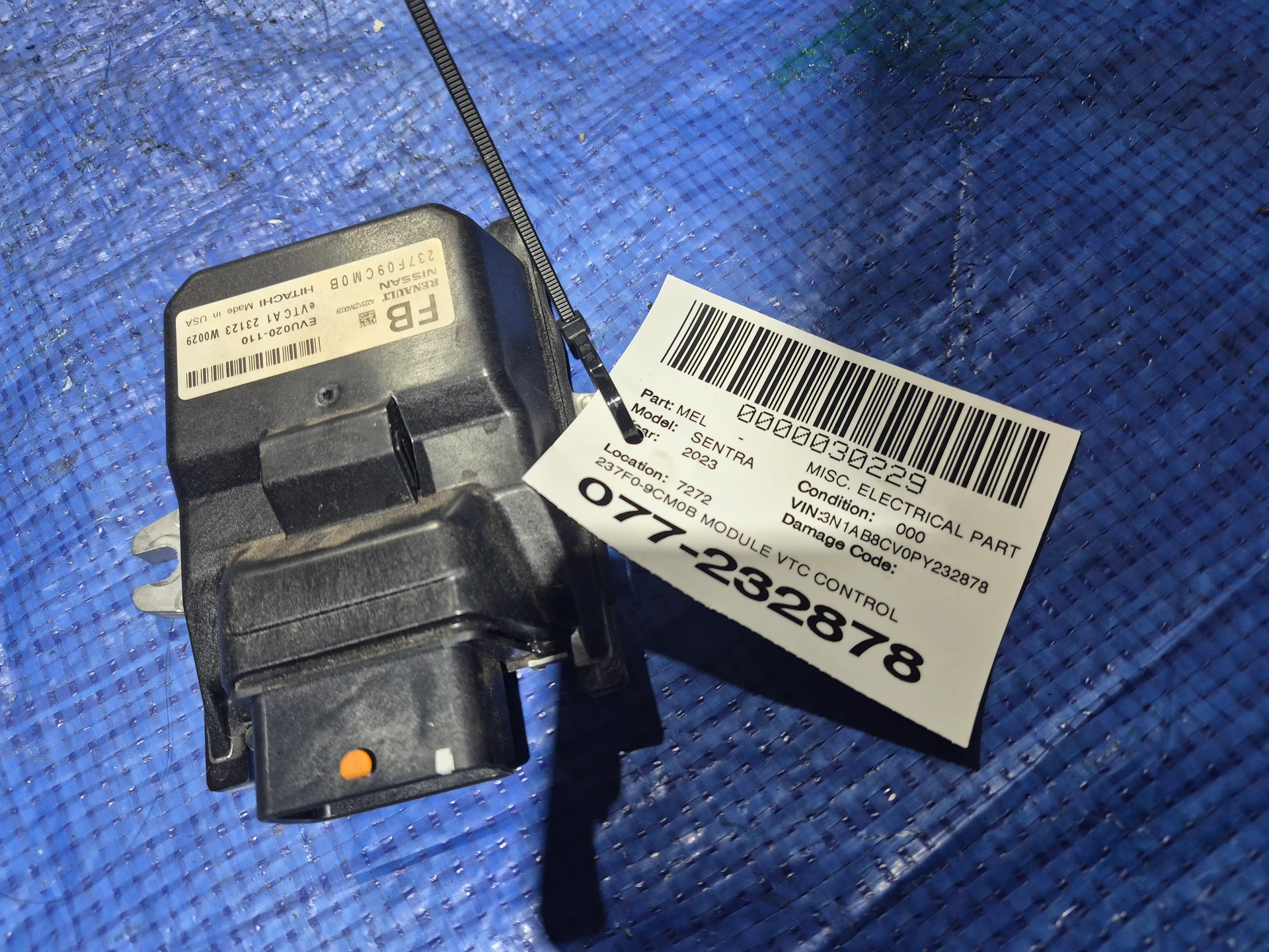 Module Vtc Control · 1