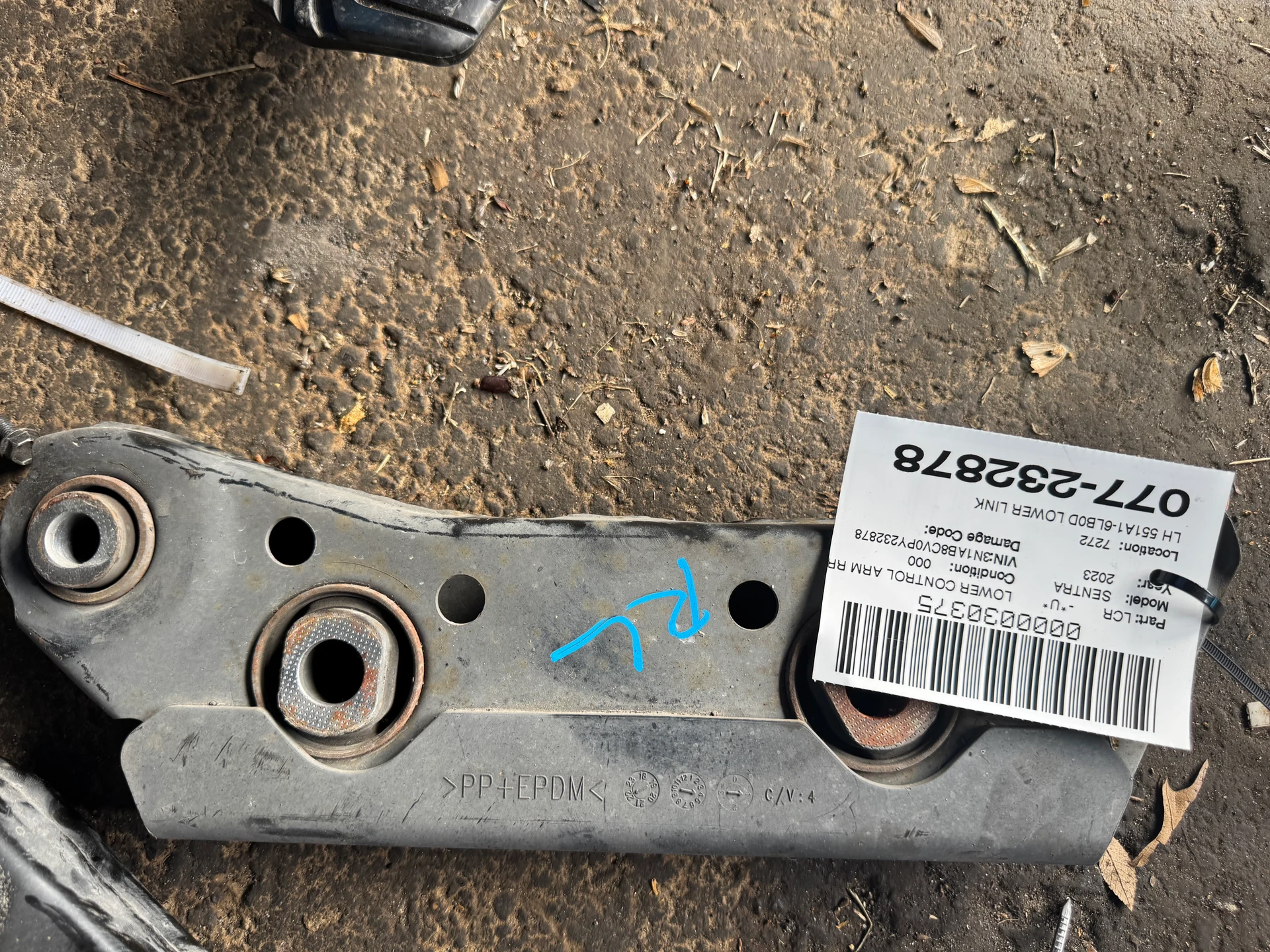 Lh Lower Link · 1