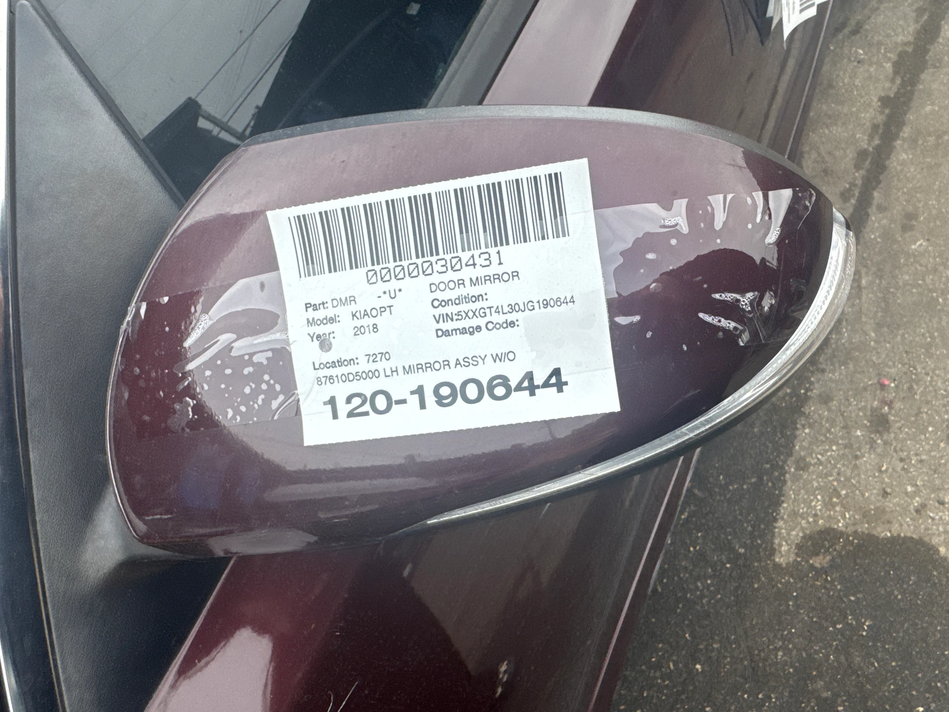 Lh Mirror Assy w/o Power Fold · 1