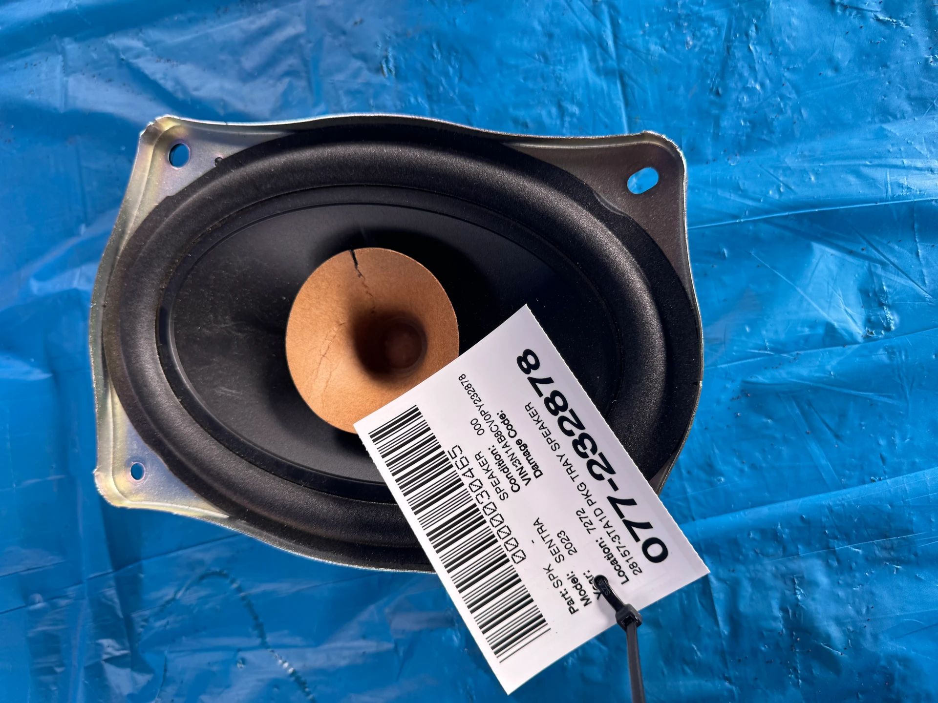Pkg Tray Speaker · 1