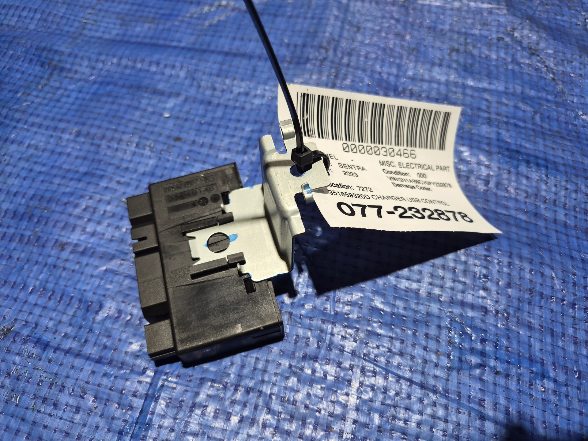 Charger Usb Control Module · 1