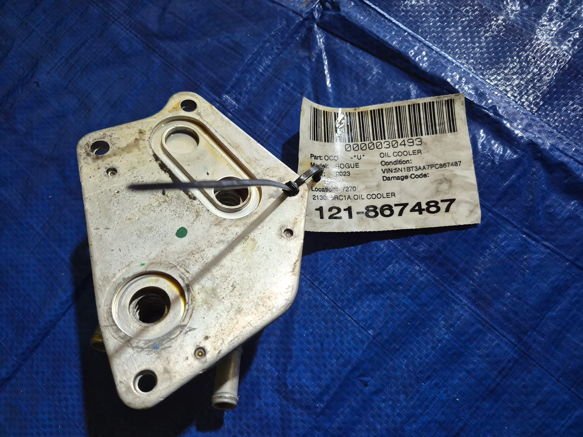 Oil Cooler · 2