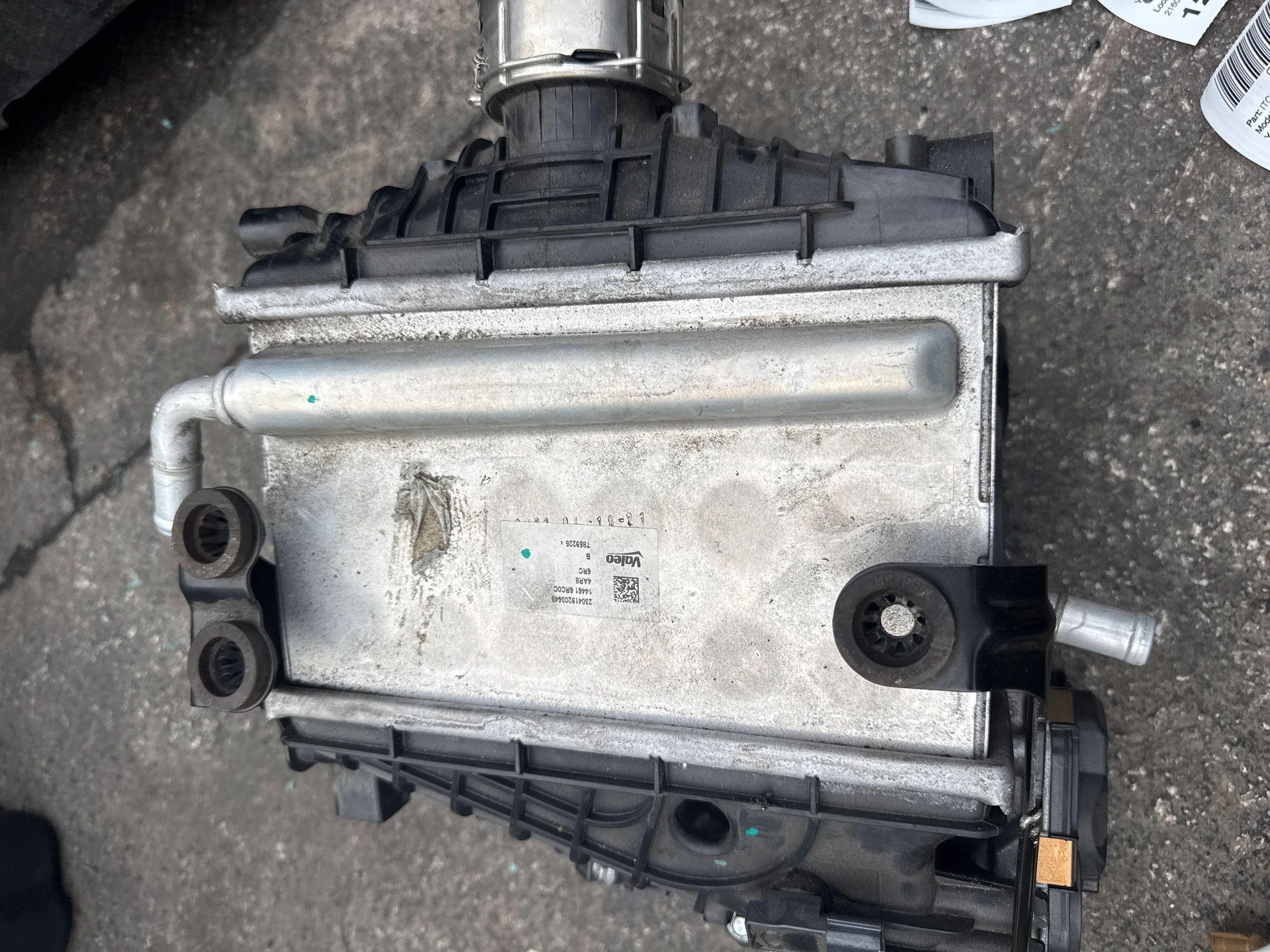 Intercooler · 1