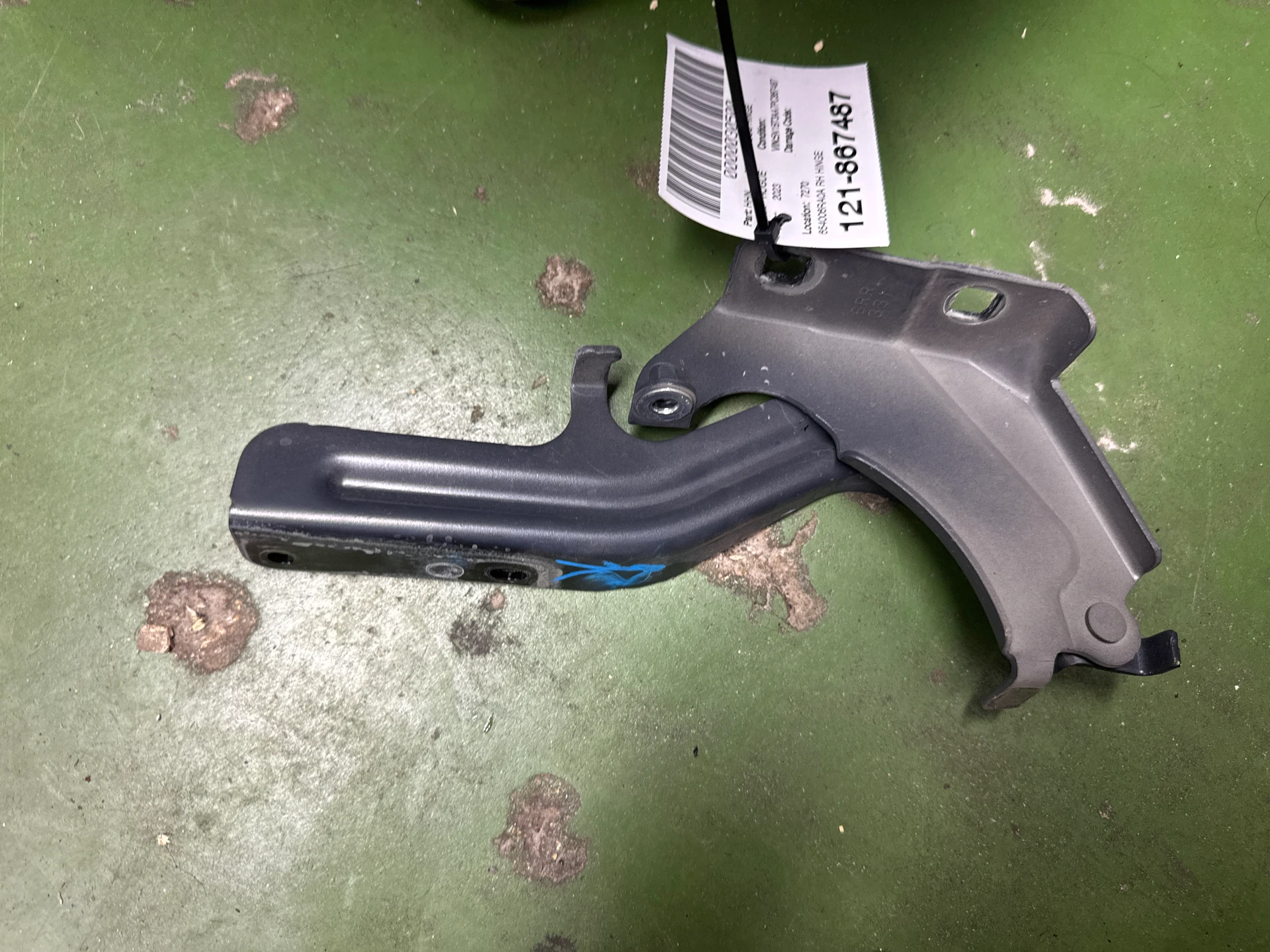 Rh Hinge · 1