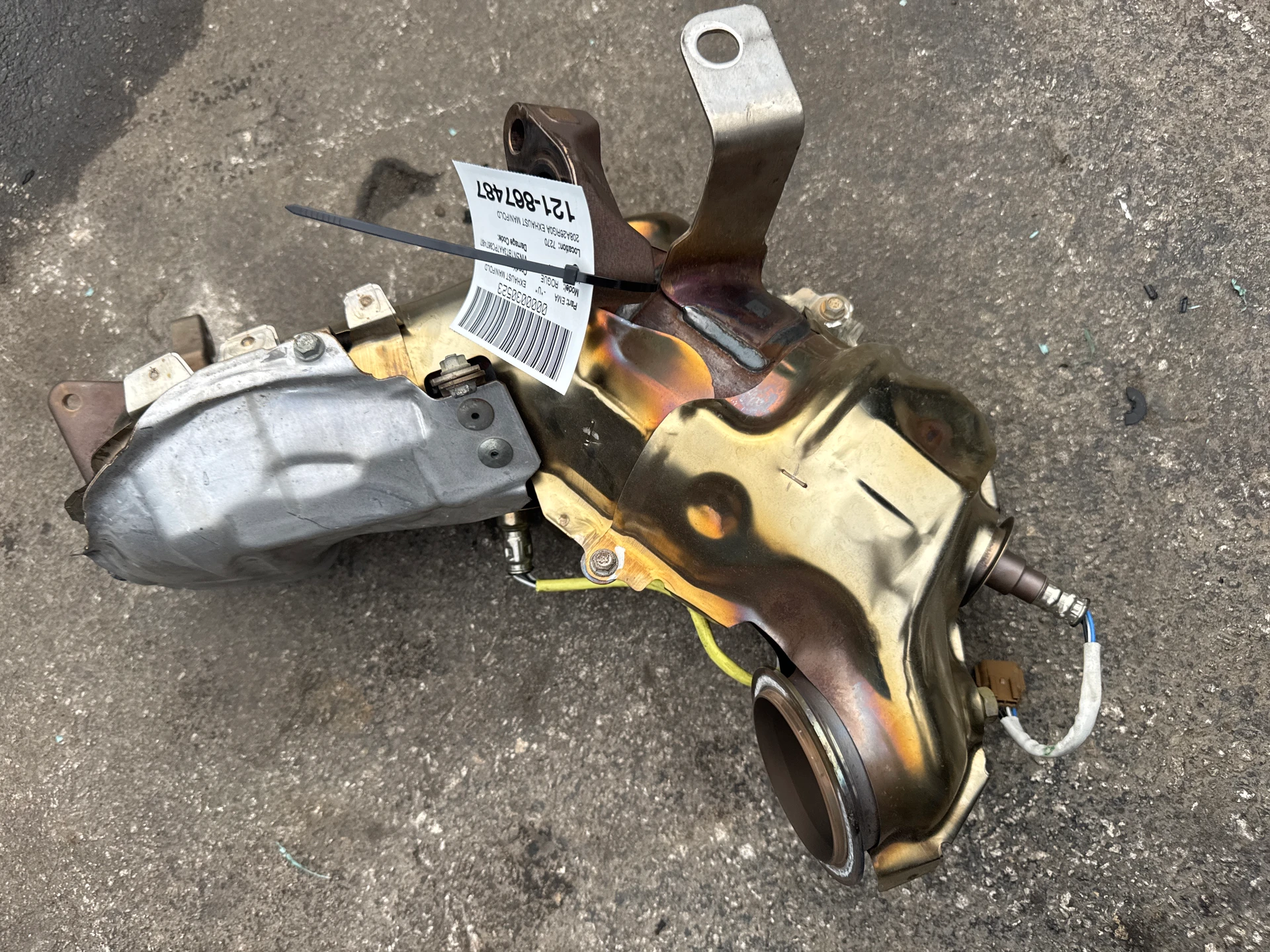 Exhaust Manifold · 1