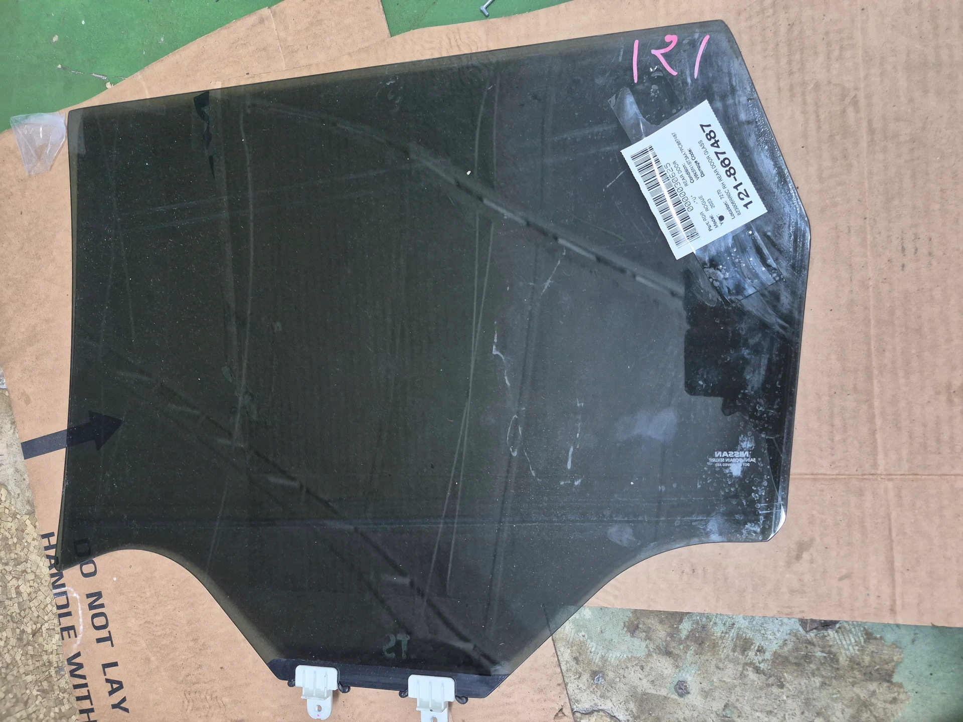 Rh Rear Door Glass · 2