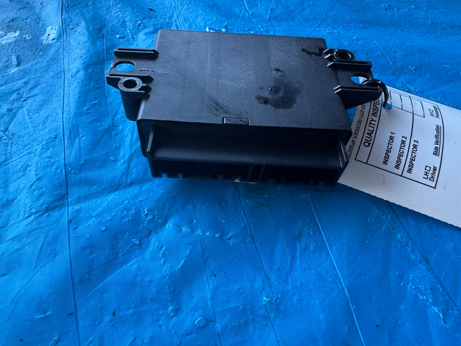 Control Module · 1