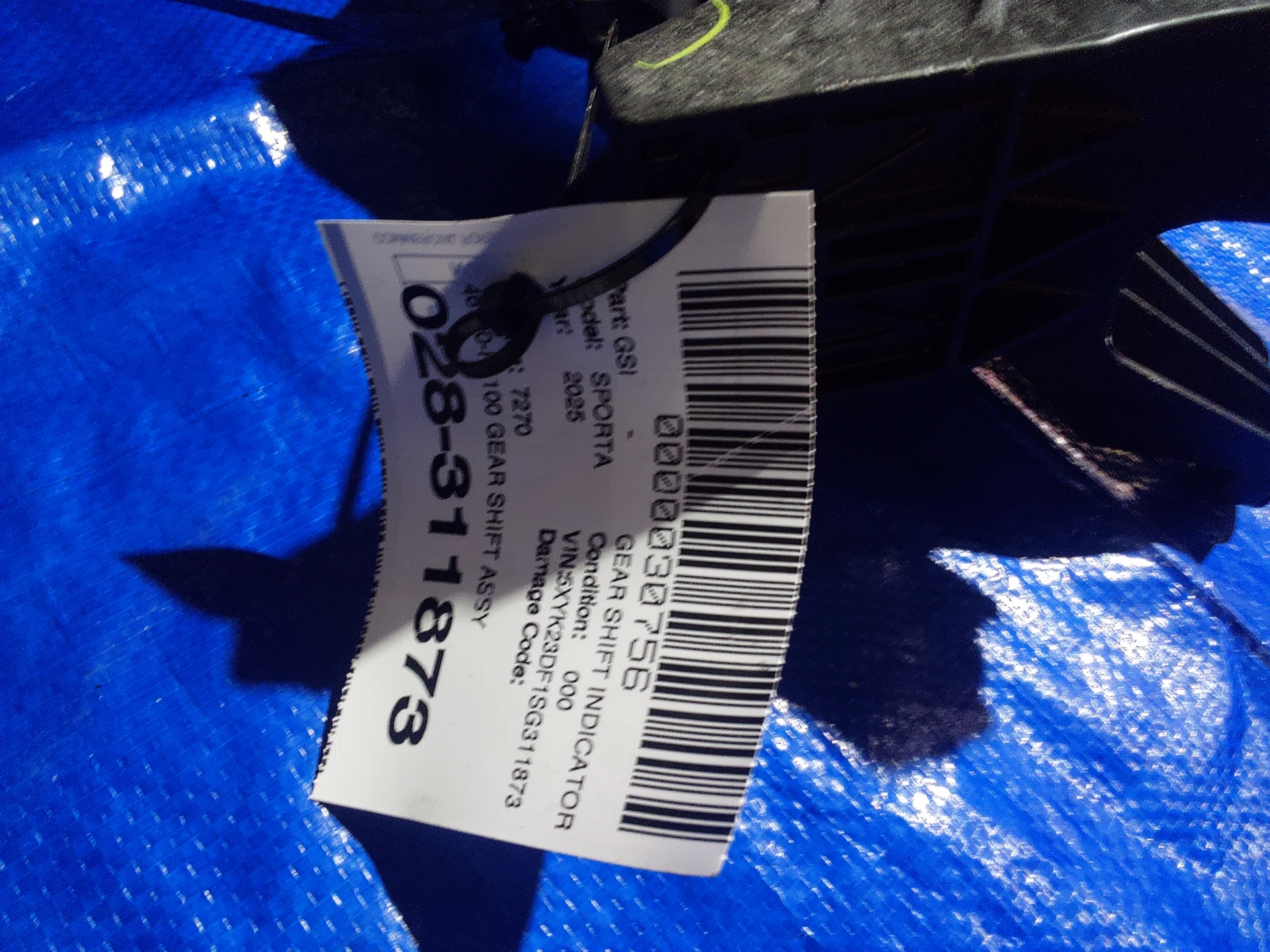 Gear Shift Assy · 2