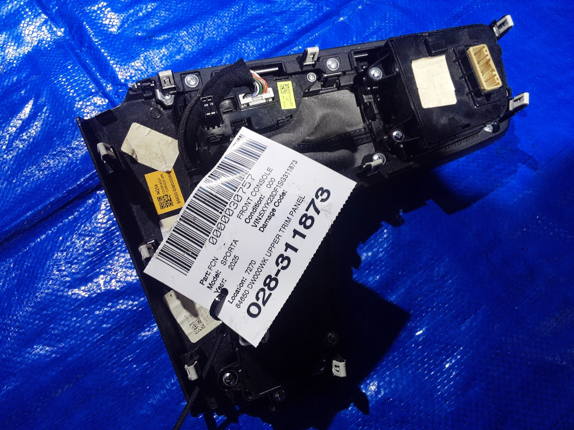 Upper Trim Panel · 1